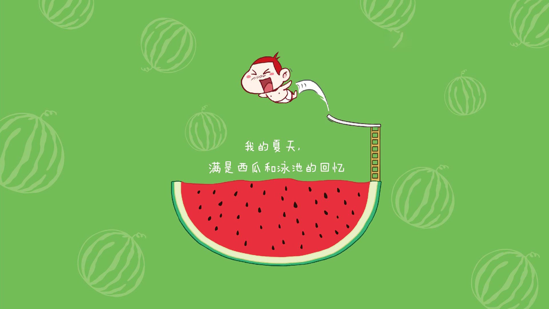 “经典对决:那些岁月里的巅峰比拼”,经典对应什么
